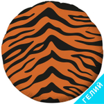 Шар Agura круг 18" с рисунком Анималистика Пятнистый окрас Тигр #756676