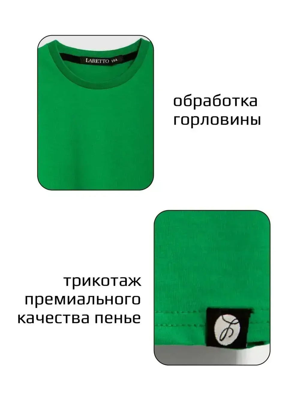 Лонгслив базовый для девочки