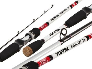 Спиннинг кастинговый Lucky John Vanrex BAITCAST 28 2.28