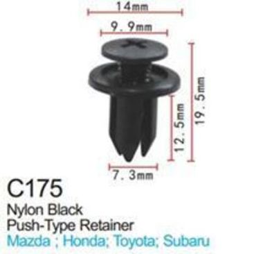 Клипса для крепления внутренней обшивки а/м Хонда пластиковая (100шт/уп.) Forsage клипса C0175(Honda)