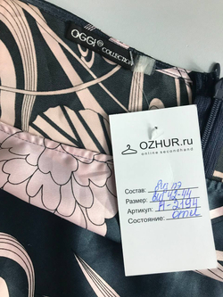 Платье Oggi приталенное, визуально на 42/44 размер