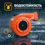 Нагнетатель воздуха (насос) для надувных батутов и конструкций, Huawei REV-1,5E, мощность 1260W