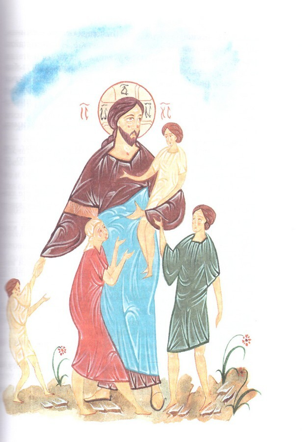 Большое путешествие. Библейские истории для детей и взрослых