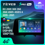 Teyes SPRO Plus 9" для Lexus RX200t RX 300 RX350 2019+