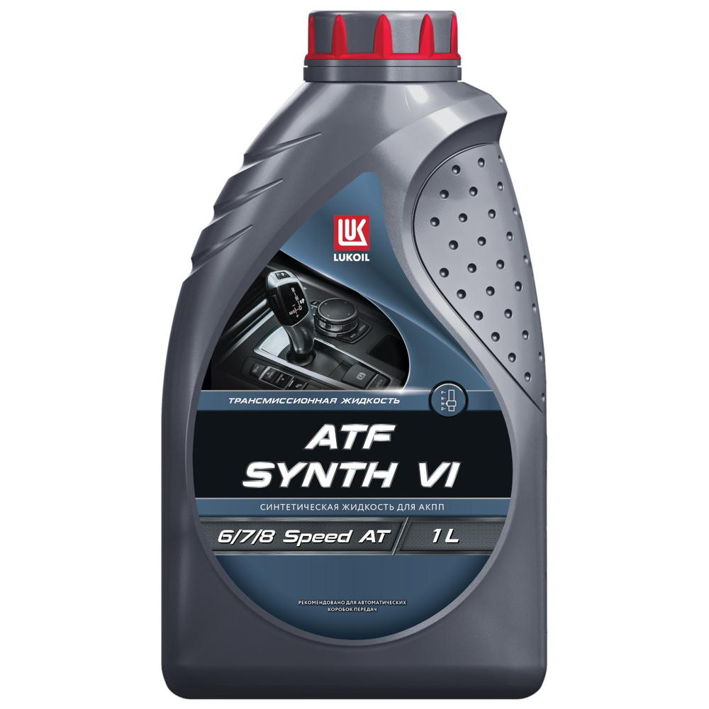 Жидкость для АКПП Лукойл ATF Synth VI, синтетическая, 1 л