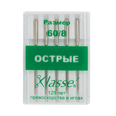 Иглы для БШМ острые микротекс 60/8 A6135/60 Klasse