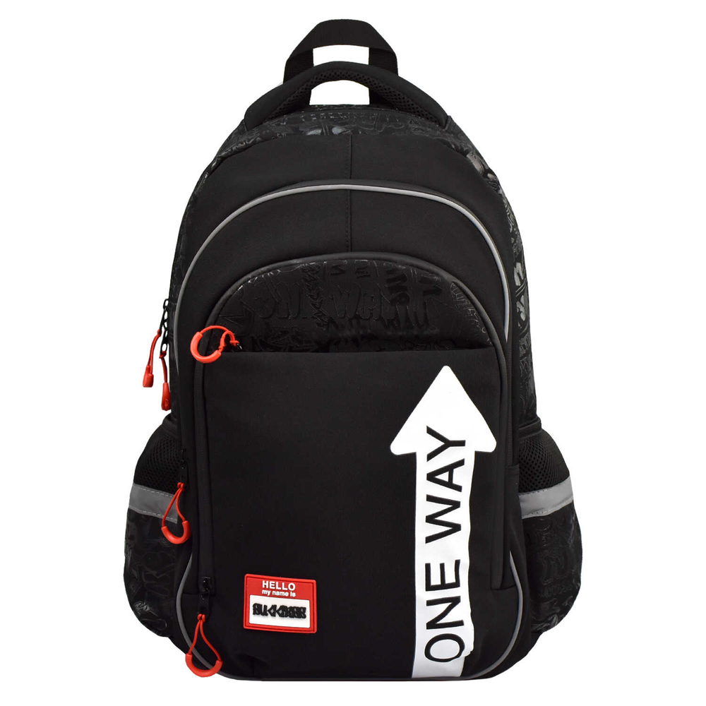 Рюкзак школьный, Феникс+, 31х44х16 см, полиэстер, аппликация из эластичной резинки, сублимационная печать, шелкография, 1 отделение (-я)