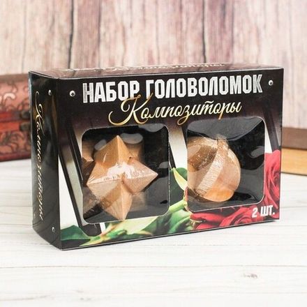 Деревянные головоломки