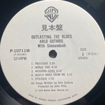 Arlo Guthrie With Shenandoah ‎– Outlasting The Blues (Япония 1979г.) Promo