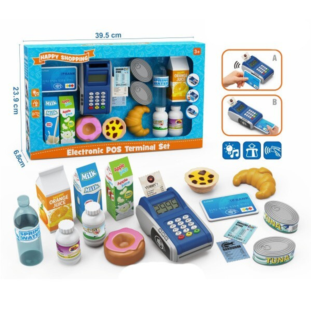 Касса XG1-186C с аксессуарами в коробке