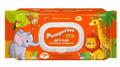 PAMPERINO №130 Влажные салфетки ДЕТСКИЕ kids с экстрактом ромашки и витамином Е с клапаном*12