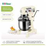 Миксер планетарный FIMAR EasyLine B10K