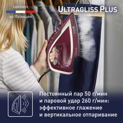 Утюг Tefal Ultragliss Plus FV6820E0