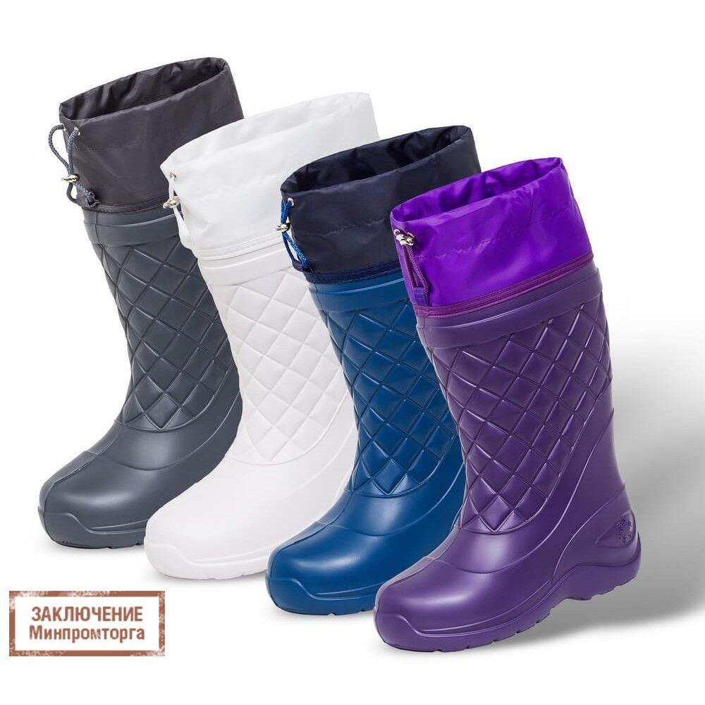 Сапоги женские зимние из ЭВА "Барс" С-051G (серые)