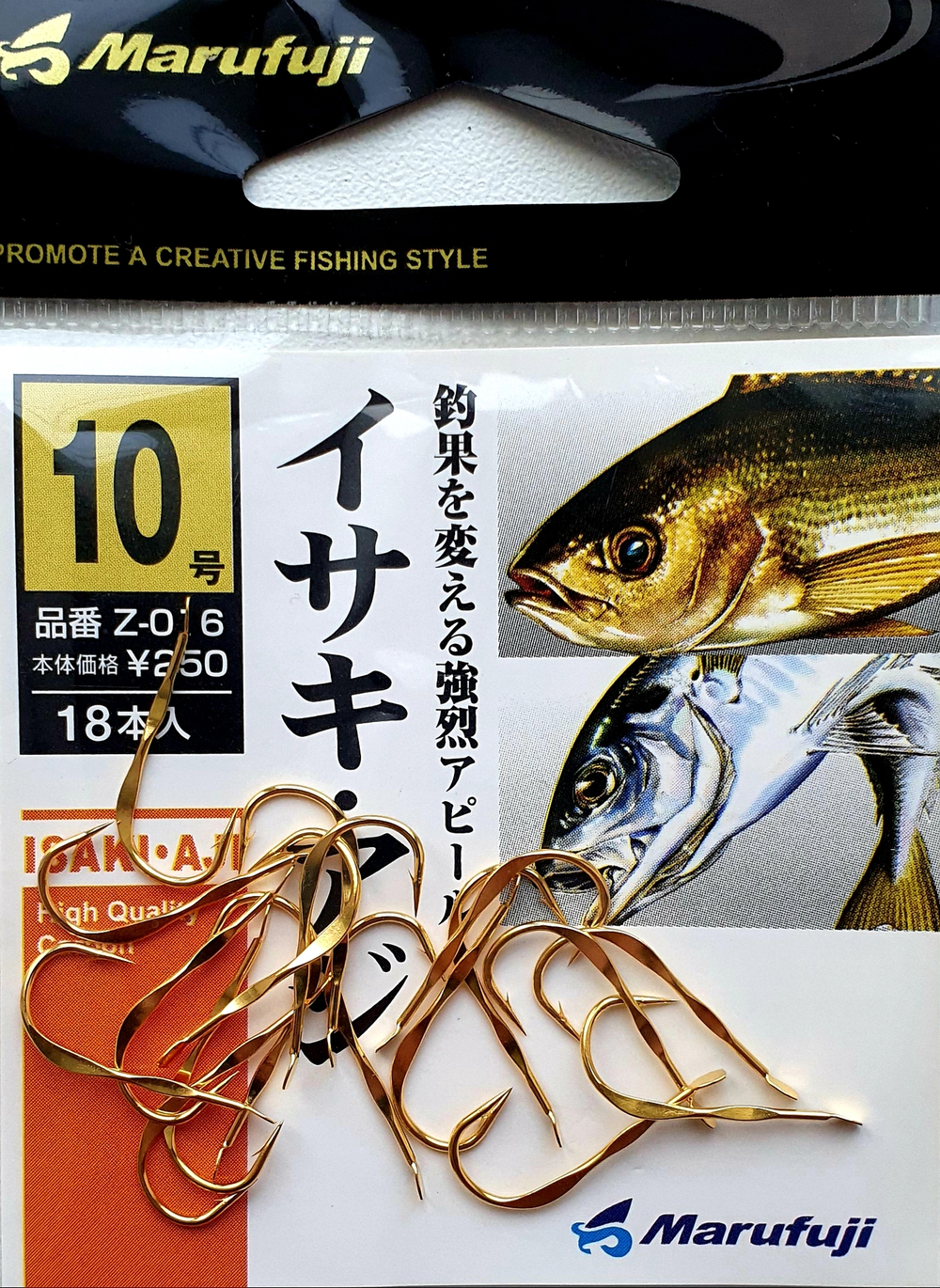Крючки MARUFUJI Z-016 ISAKI AJI GOLD
