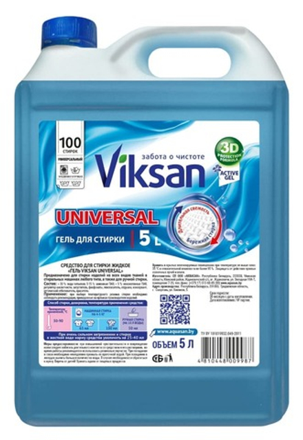 Гель для стирки "VIKSAN Universal" 5л. Аквасан