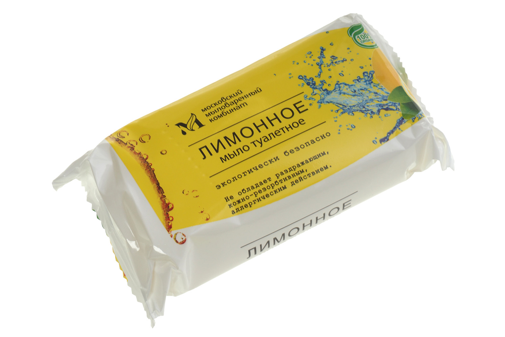 Мыло туалетное Лимонное 100г в цветной обертке Ординарное флоу-пак ММК