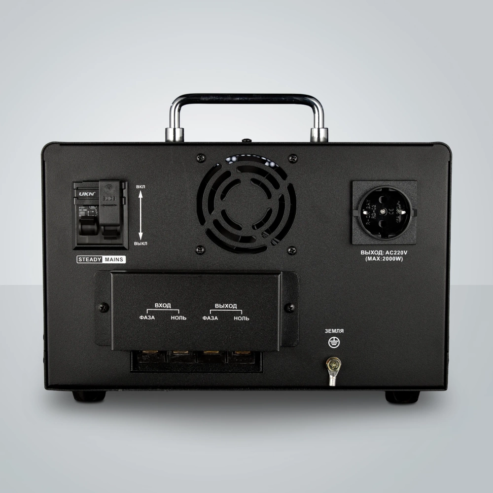 Стабилизатор напряжения Hinorms SSS45 - 10000 ВА