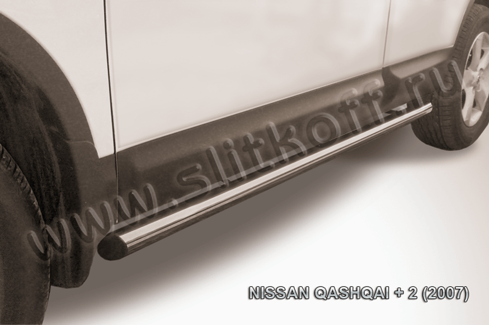 Пороги из нержавейки Nissan Qashqai+2 (2008-2010) d57 труба (черный цвет)