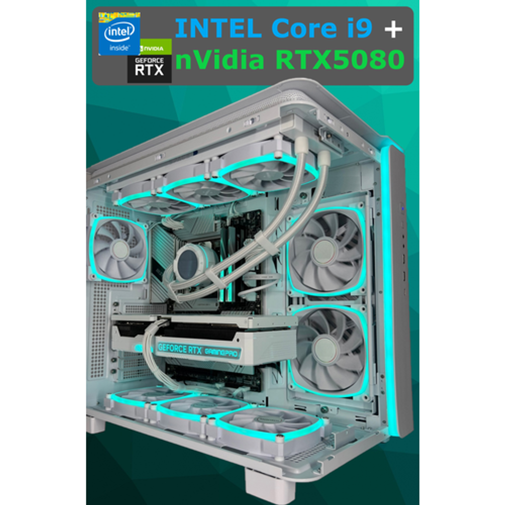 Мощный игровой компьютер (системный блок) Core i9-12900 16ядер/RTX5080 16GB/32GB DDR5/512Gb+1Tb SSD/850W/Win 10 PRO
