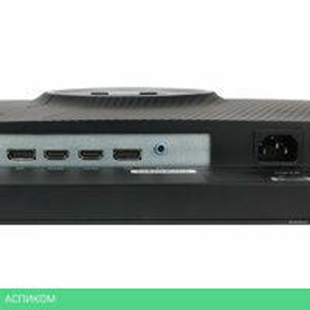 Монитор Hiper ProView HB3201