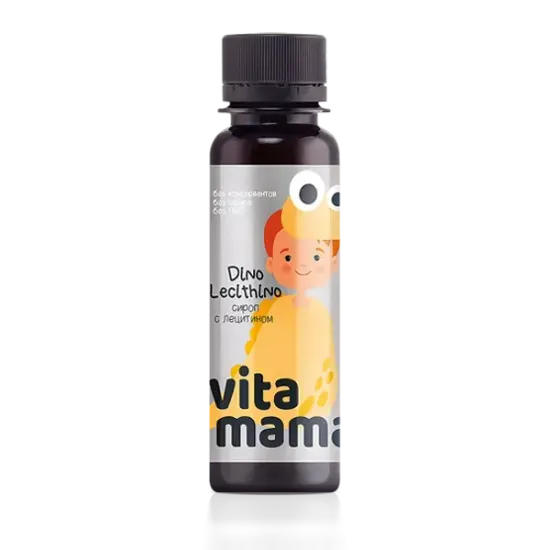 Сироп с лецитином (вишня) Vitamama Dino Lecithino