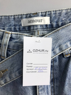 Джинсы Amour актуально цвета, маркировка М, визуально 46 размер