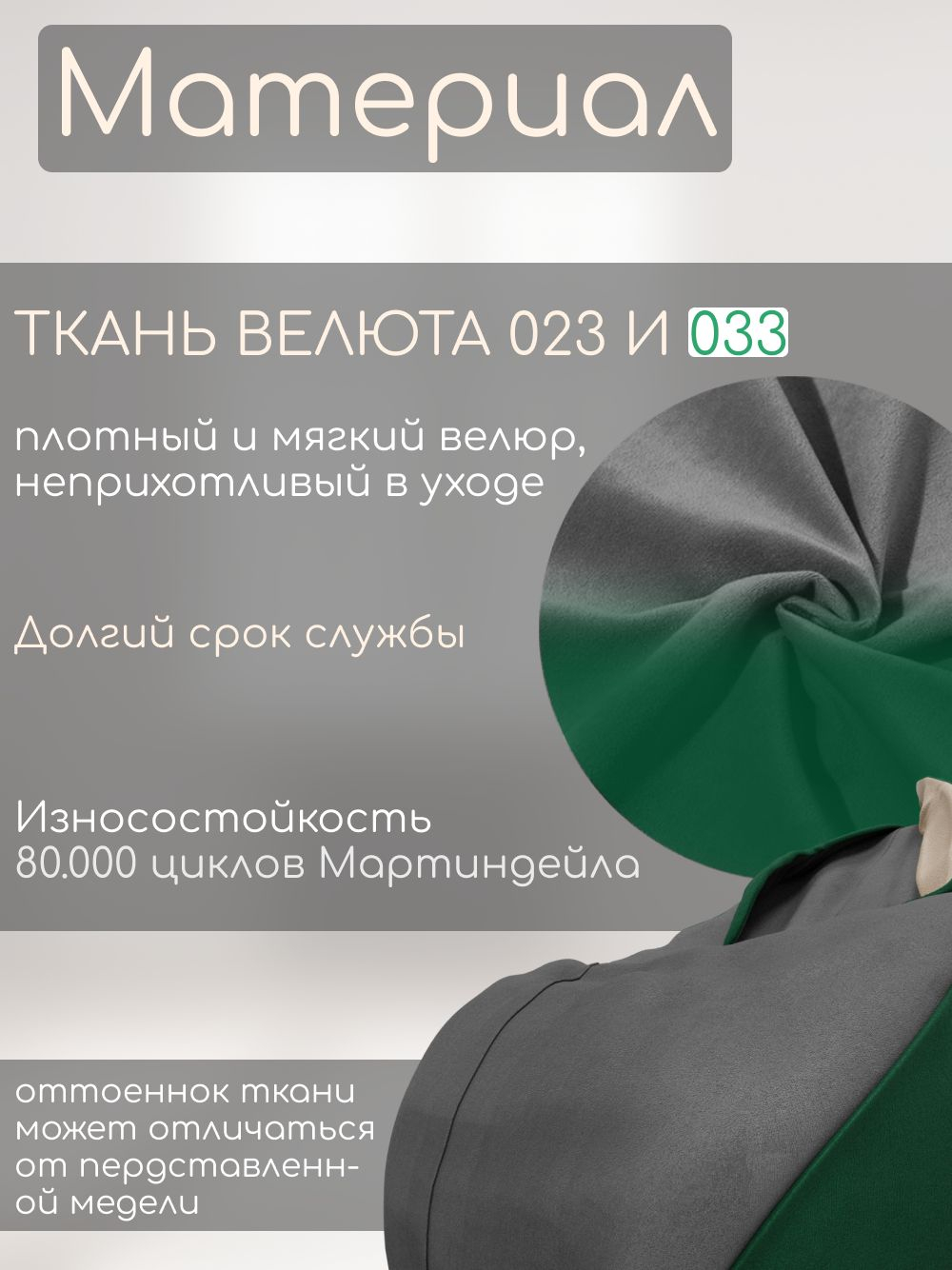 Кресло-мешок с ушками "Банни"