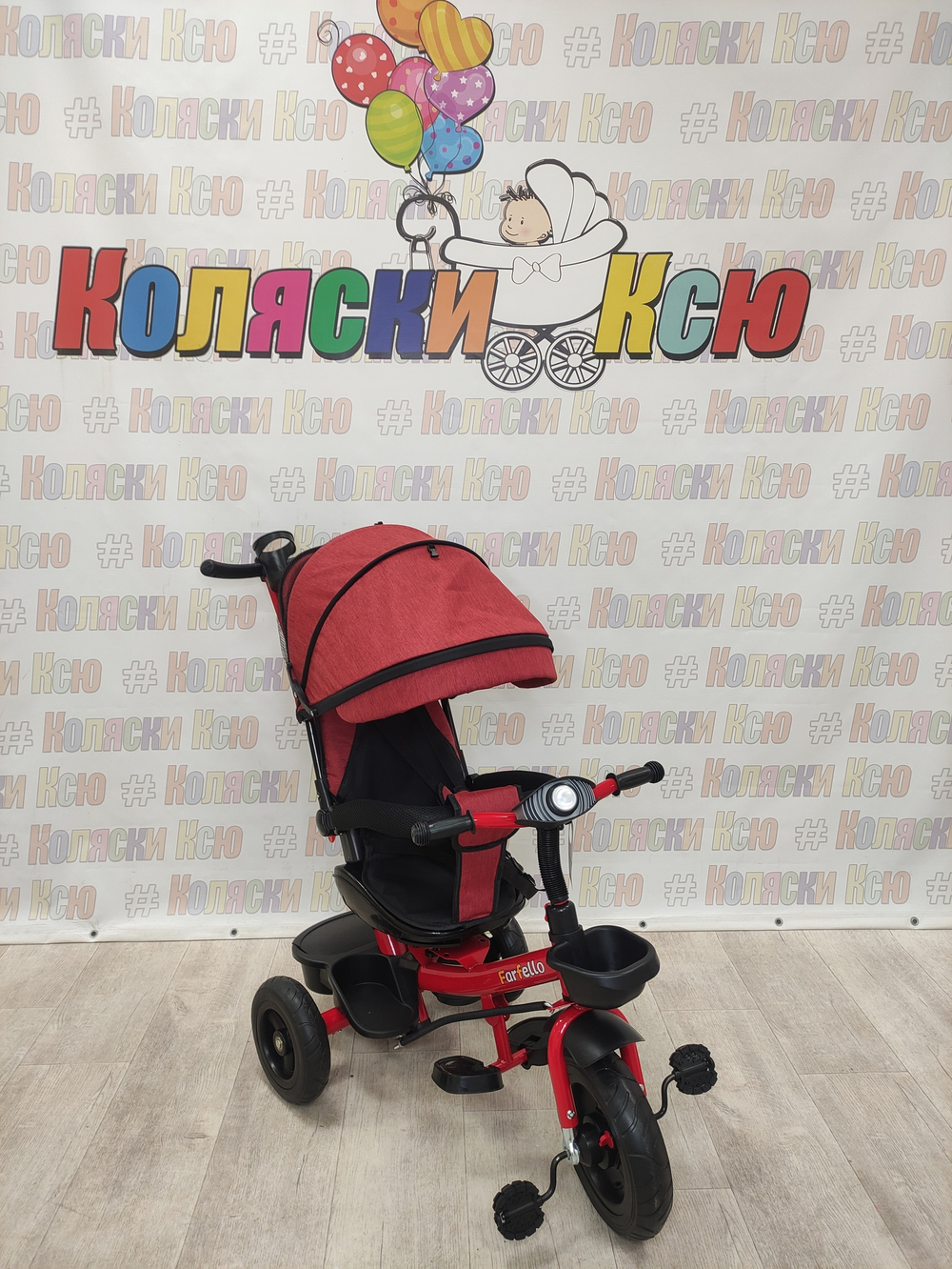 Велосипед коляска Farfello PL-02 red
