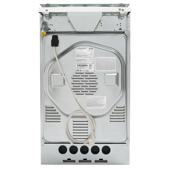 Комбинированная плита Hansa FCMW58028