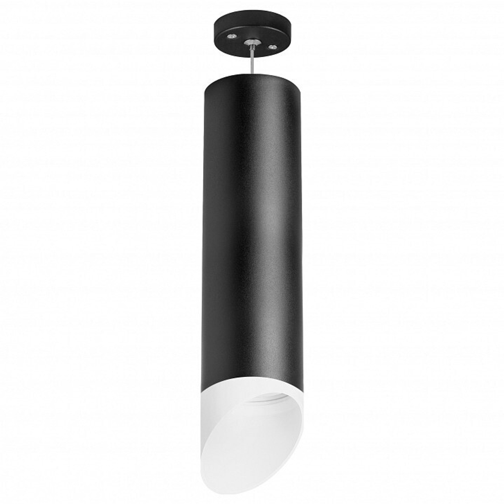 Подвесной светильник Lightstar Rullo 7 RP649786