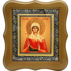 Алевтина Кесарийская (Палестинская) святая мученица. Икона на холсте.