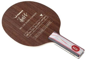 YASAKA MA LIN HARD CARBON