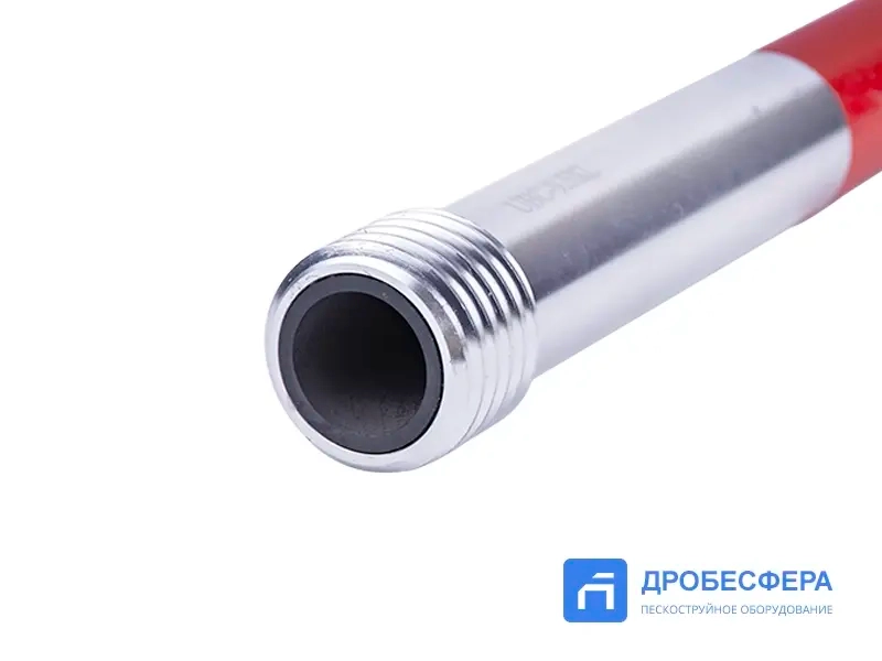 Сопло вентури UBC-9,5 XL 350мм карбид бора