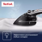 Ручной отпариватель Tefal Tween Nano DV9001E0 от 08.06