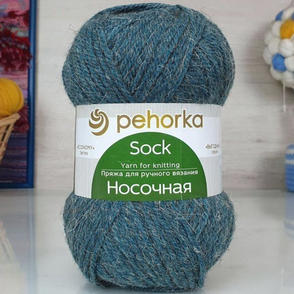 Носочная пряжа Россия Пехорка 50%полутонк.шерсть 50%акрил 5х100г/200м (014-Морская волна)