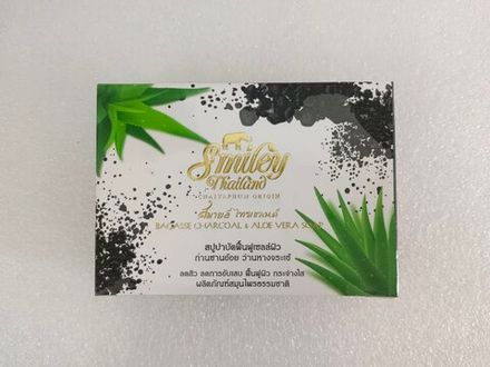 Natural Herb Soap Smiley