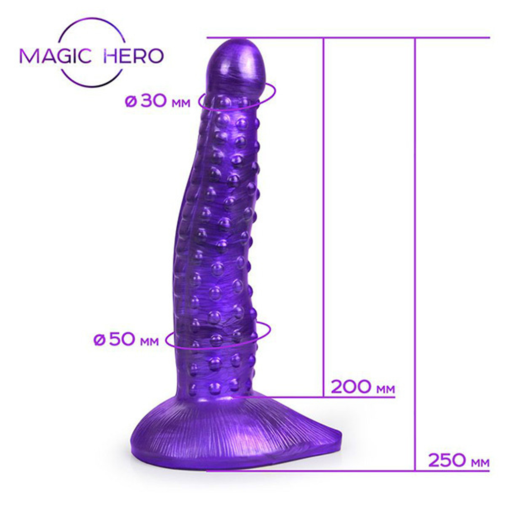 Фиолетовый фантазийный фаллоимитатор 25см с пупырышками Bior Toys Magic Hero MH-13003