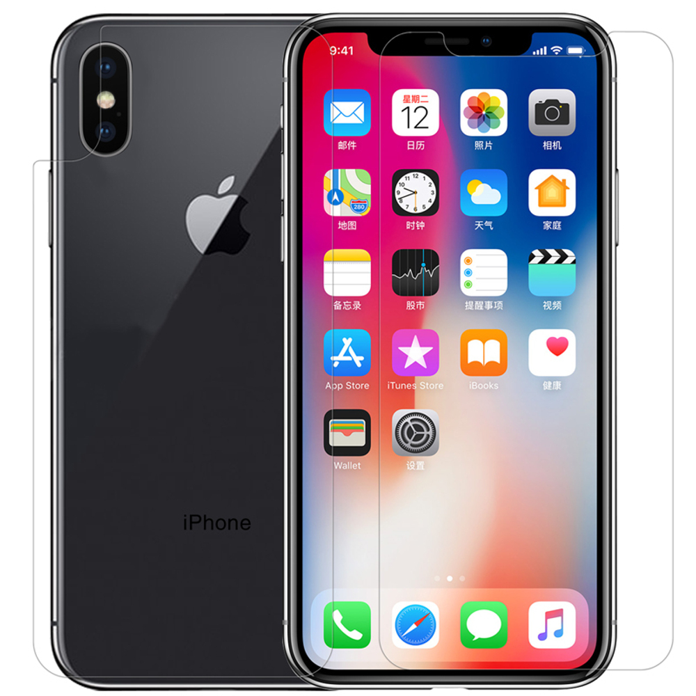 Защитная пленка для экрана на iPhone11 Pro, X и XS от Nillkin Super Clear Protective Film