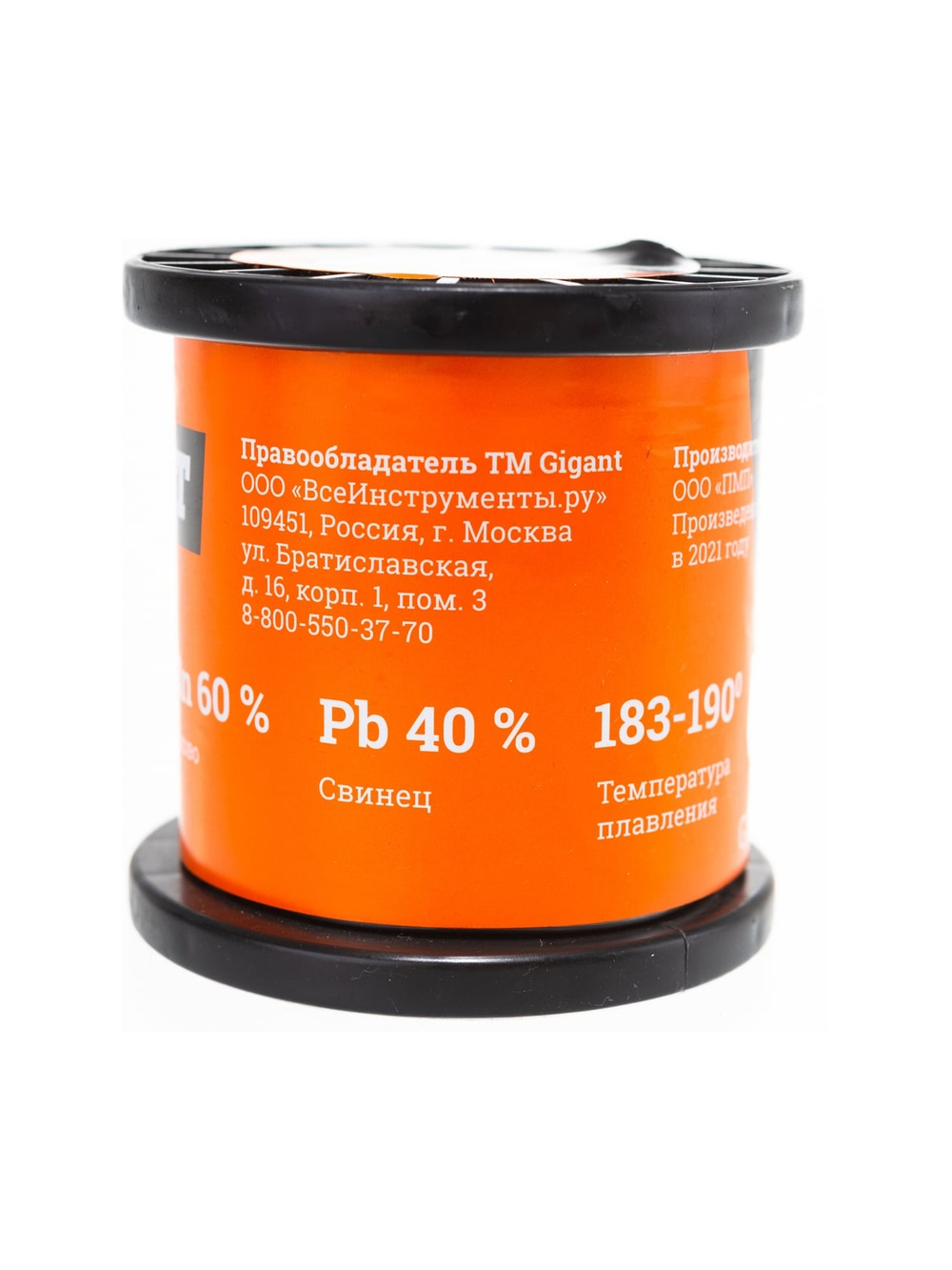 Припой Sn60 Pb40, трубка 3 мм, 500 г Gigant GT-092