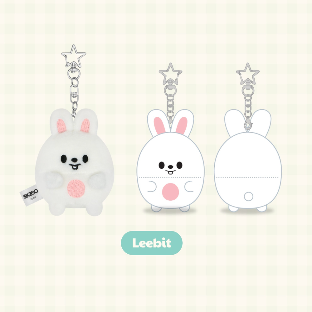 Мерч Stray Kids UFUFY PLUSH - ZOOTOPIA2 | SKZOO