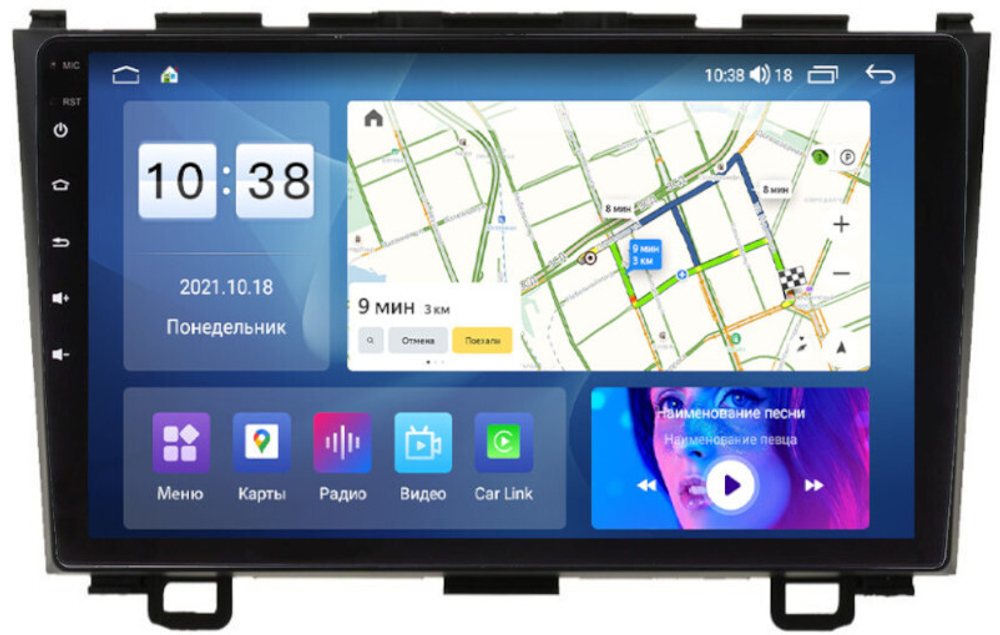 Магнитола для Honda CR-V 2006-2012 - Parafar PF978UHD на Android 13, QLED, ТОП процессор, 8Гб+128Гб, CarPlay, 4G SIM-слот