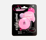 Бальзам для губ Кафе красоты