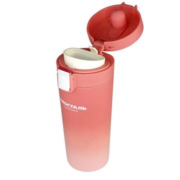 Термокружка 'БИОСТАЛЬ-CROSSTOWN' 0,4л c фильтром коралловый рассвет (NMT-400Z-O) Biostal