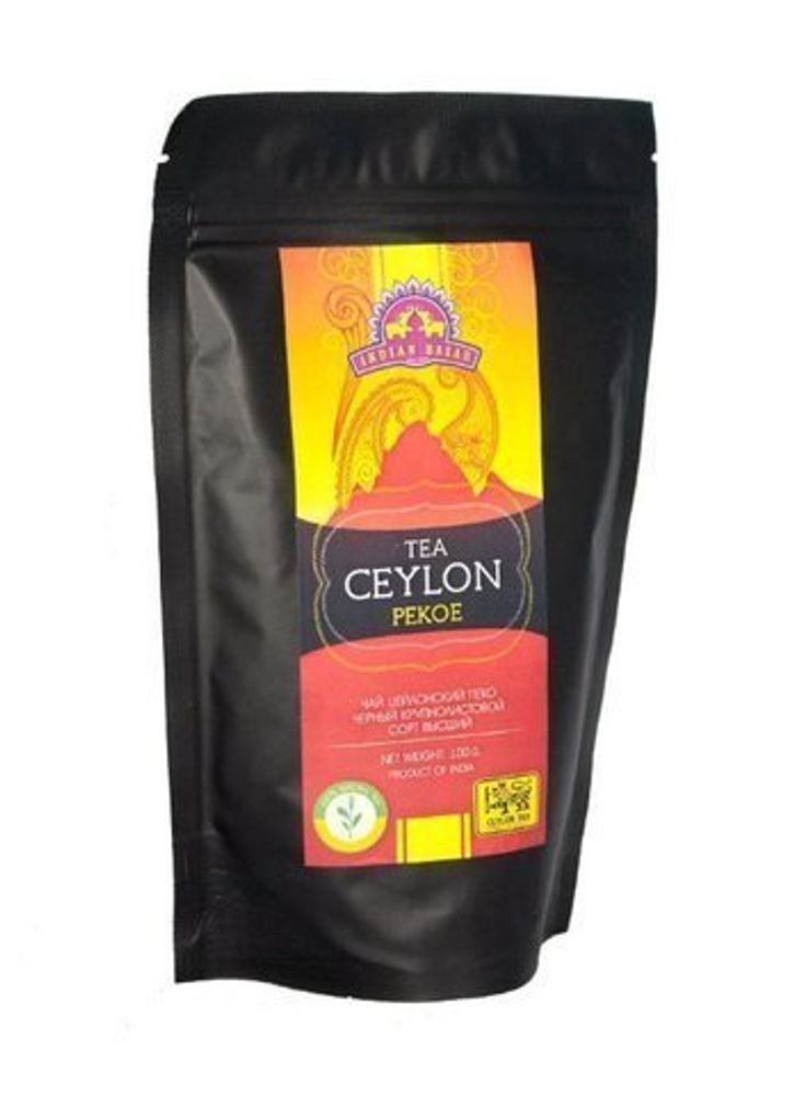 Чай Indian Bazar Tea Ceylon Pekoe черный цейлонский Пекое сорт высший (в пакете) 100 г