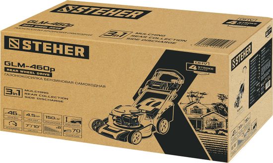 Газонокосилка бензиновая "STEHER" GLM-460p
