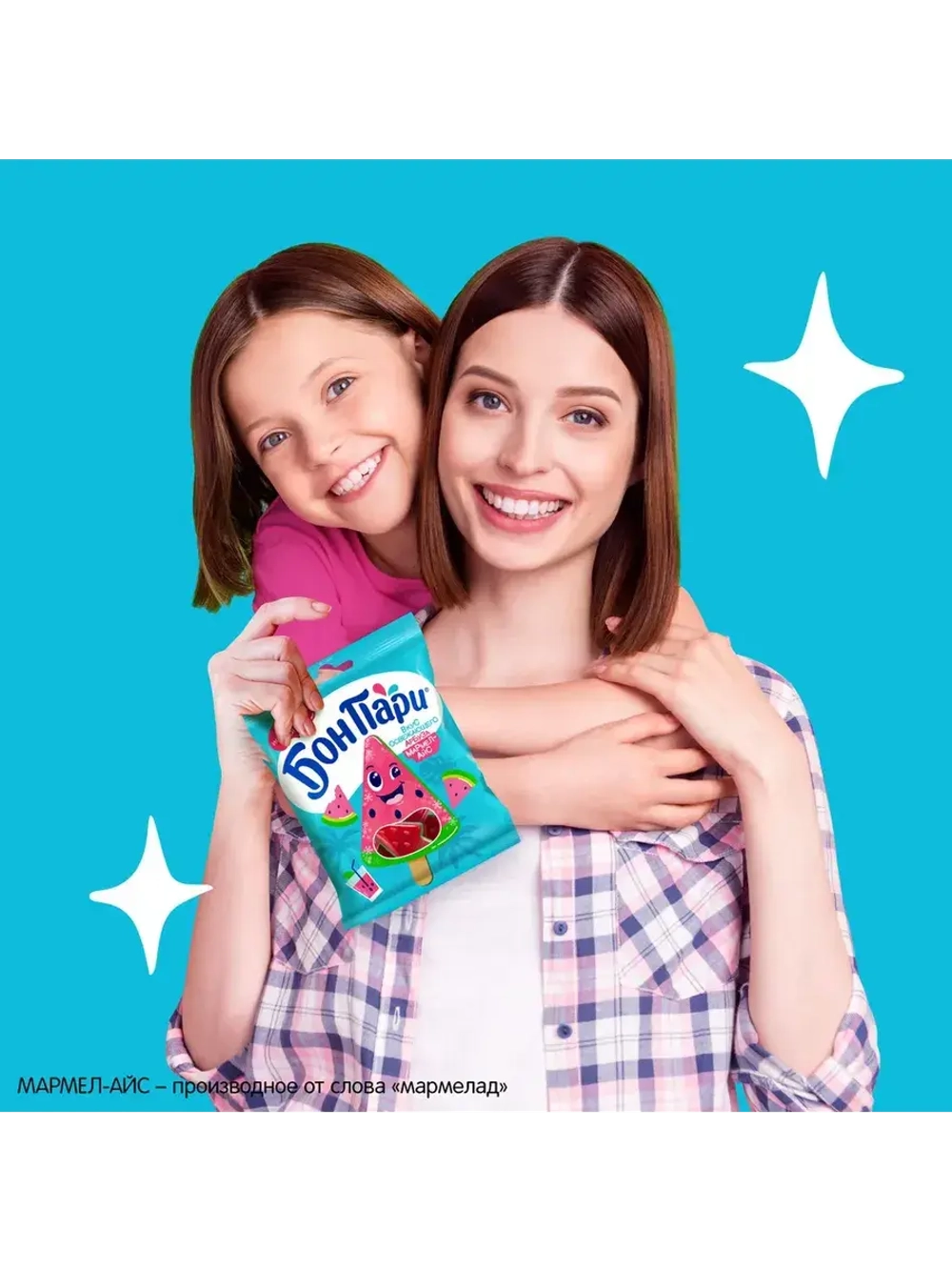 Мармелад Бон Пари Мармел-Айс со вкусом Арбуза 100 г * 3 шт