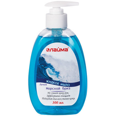 Мыло жидкое "Лайма" 300мл  603088