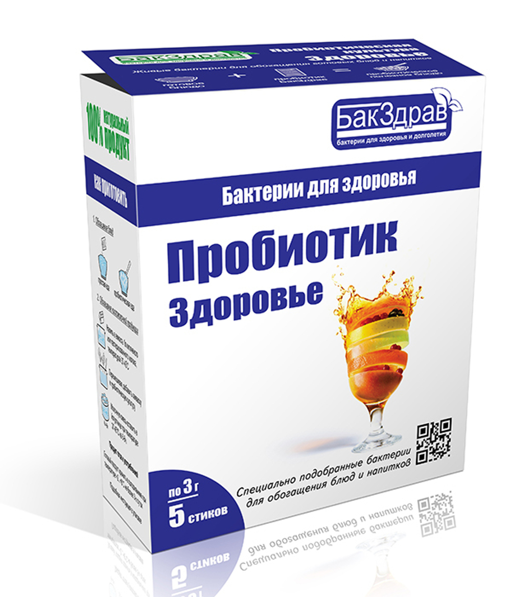Пробиотик Здоровье, 3 г (0,88 б)