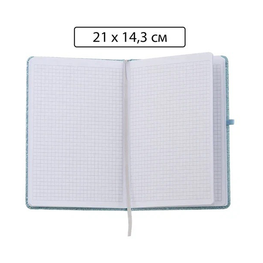 Записная книжка Basir на резинке, формат А5, рисунок - алмазная крошка, цветная обложка, 21*14,5 см, 80 листов, 4 цвета ассорти